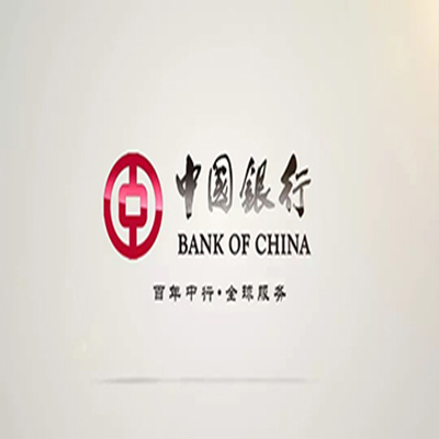 老河口中国银行中银e贷